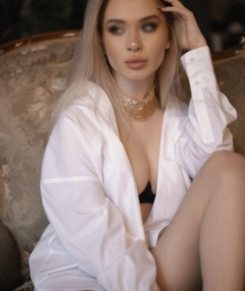 Тамяра, 21