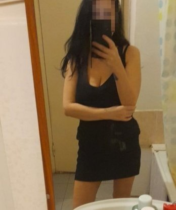 Есения, 35